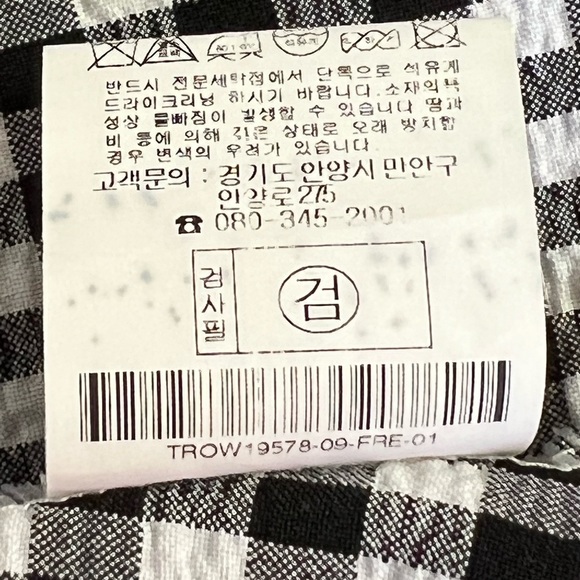 TREND COLLECTION MINI DRESS - Picture 10 of 11